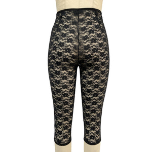 Majorelle 'Cristina' Black Nylon Cropped Pant Size S