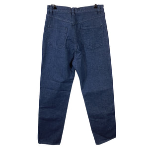 Madewell Artisanal Dark Rinse Quilt Panel Denim Jeans Size 10